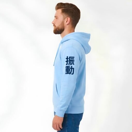 Sweat à capuche Impulse – Image 8