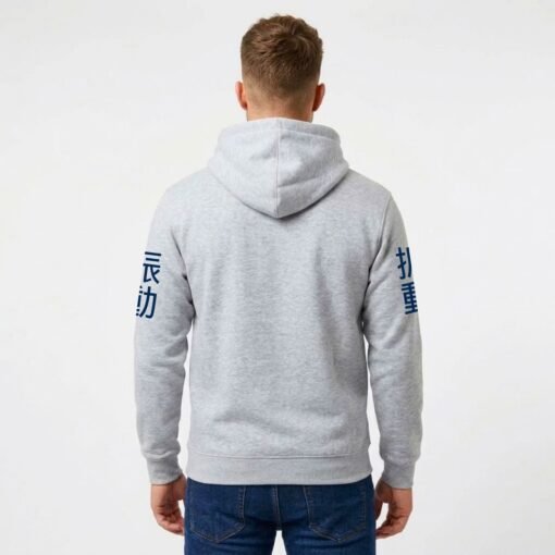 Sweat à capuche Impulse – Image 3
