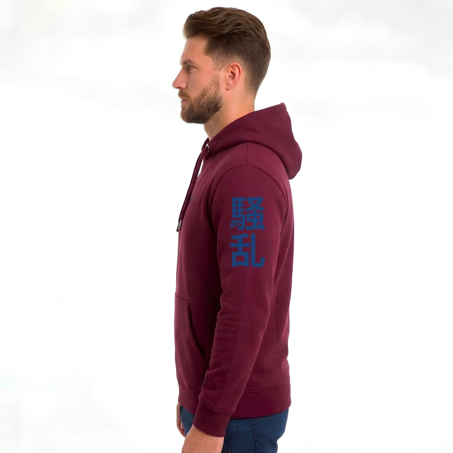 Sweat à capuche Rise – Image 2
