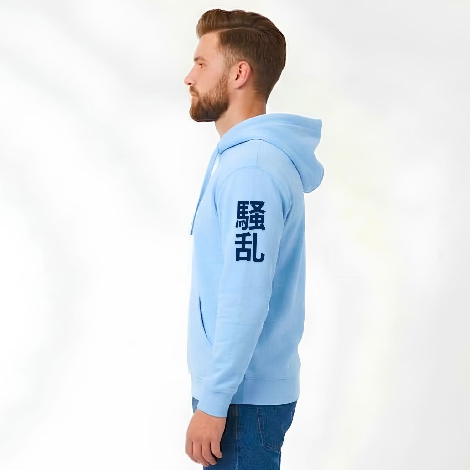 Sweat à capuche Rise – Image 8