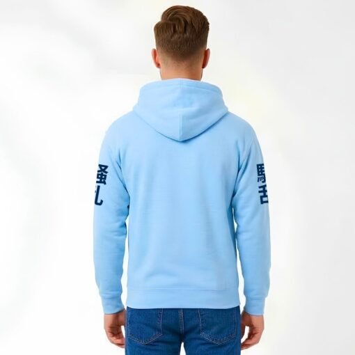 Sweat à capuche Rise – Image 9