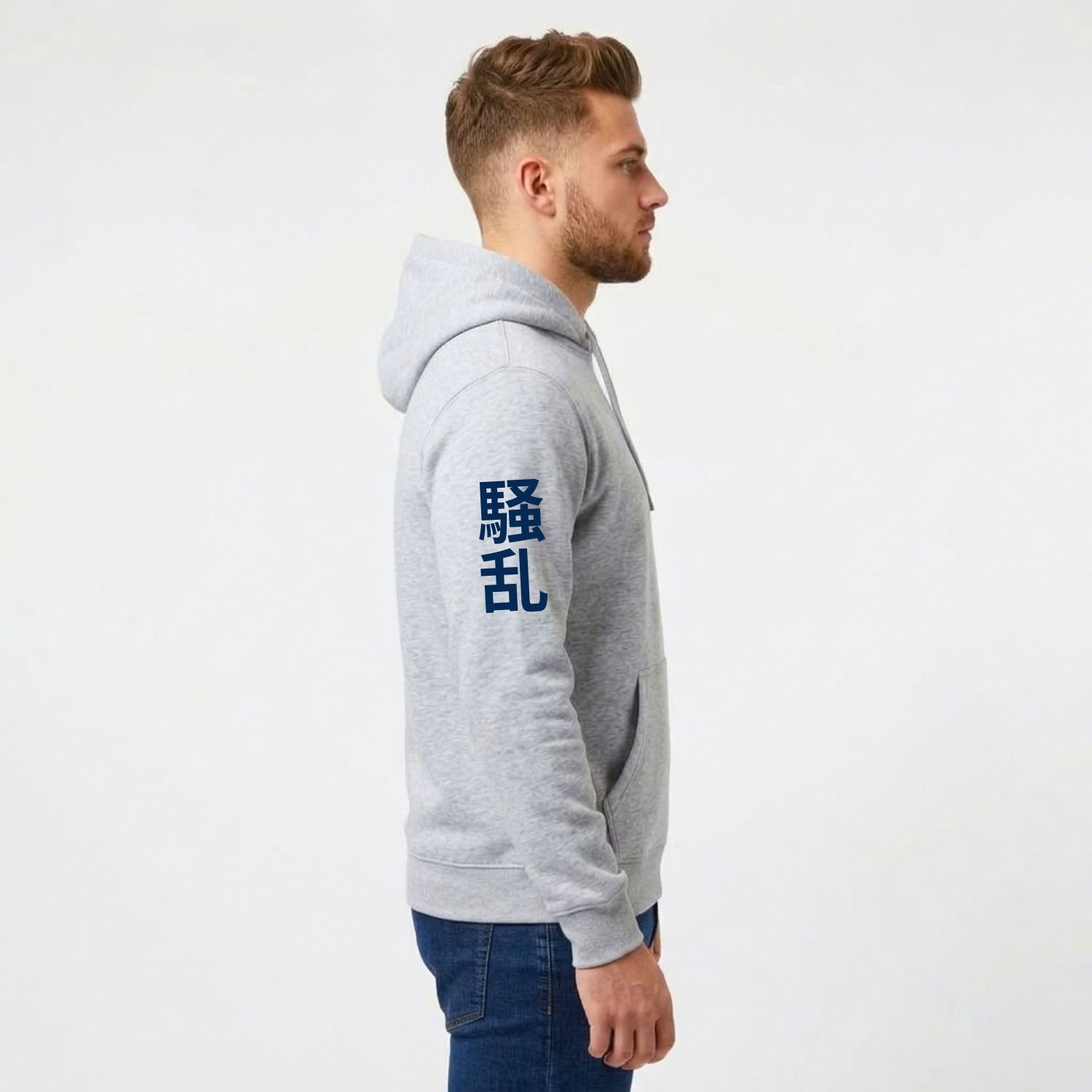 Sweat à capuche Rise – Image 5