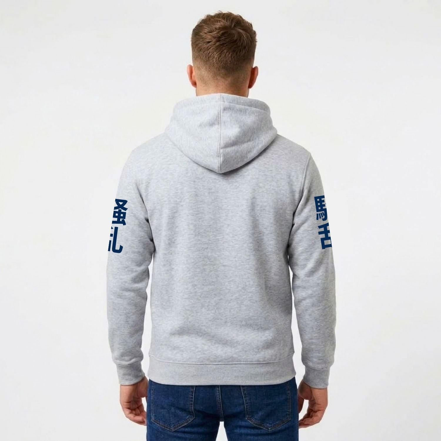 Sweat à capuche Rise – Image 6