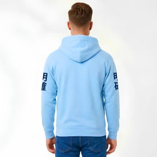 Sweat à capuche Vision – Image 3